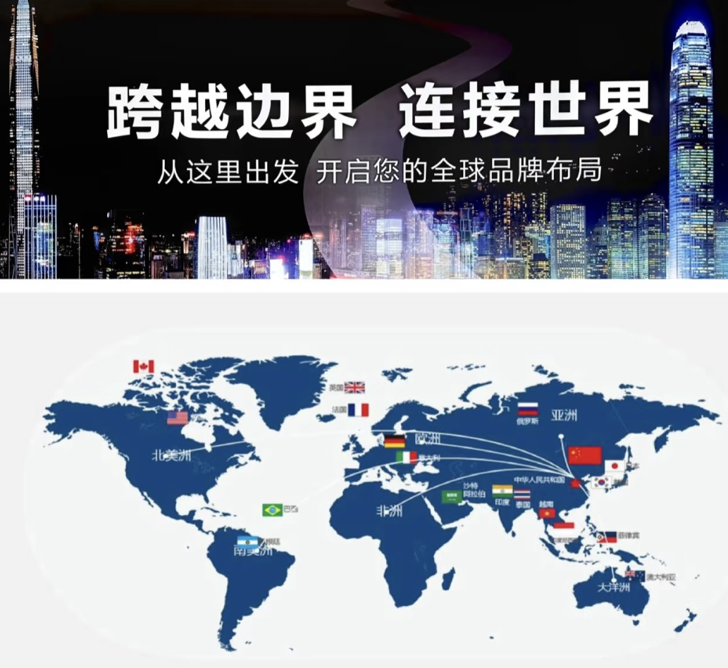堅持全球化、市場多元化布局，惠州鐳凌激光以積極的姿態(tài)面對機(jī)遇與挑戰(zhàn)